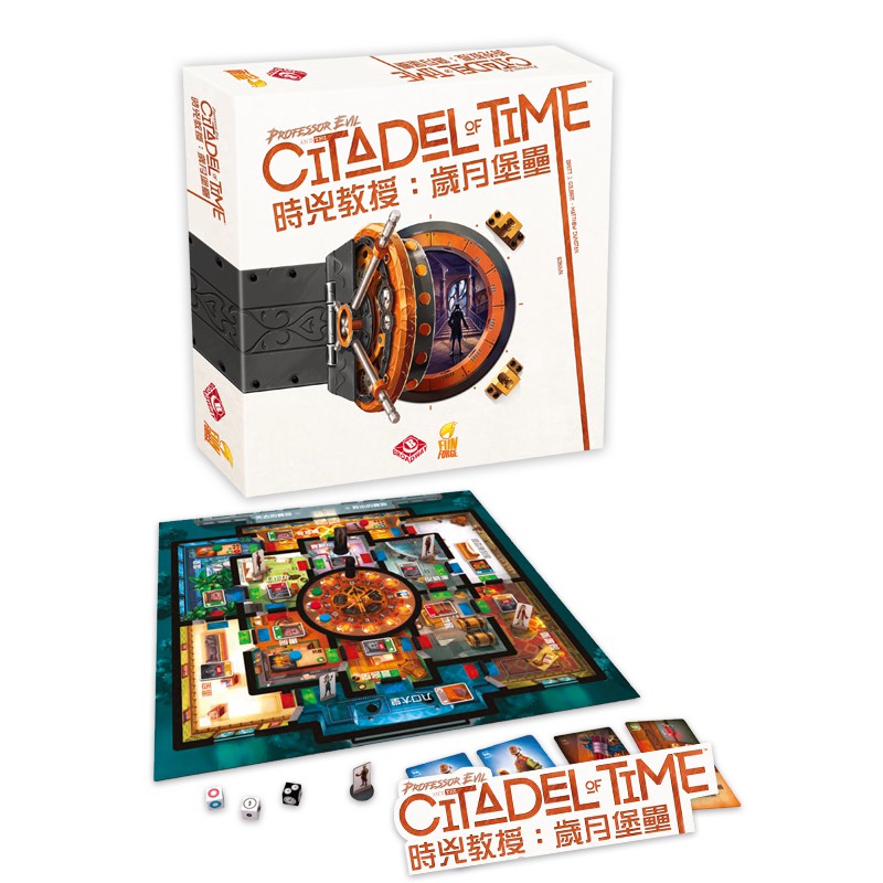 【桌遊老爹】原價950 時兇教授：歲月堡壘