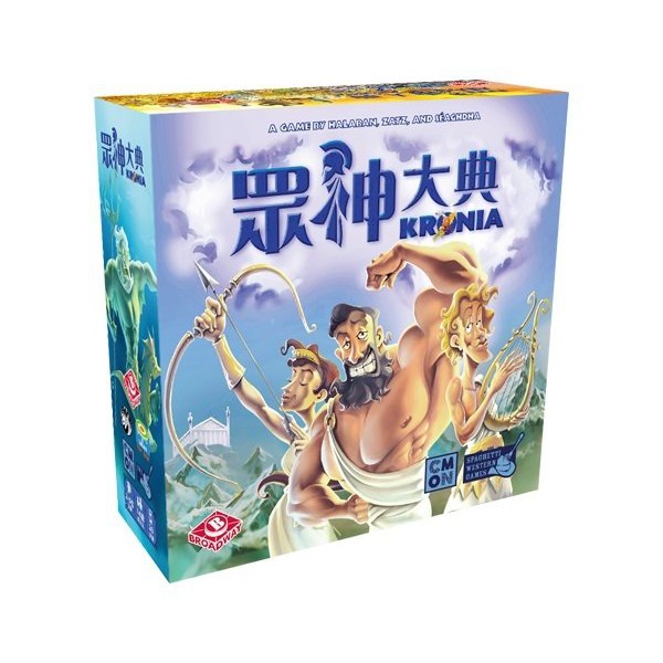 【桌遊老爹】原價890 眾神大典 Kronia 繁體中文版