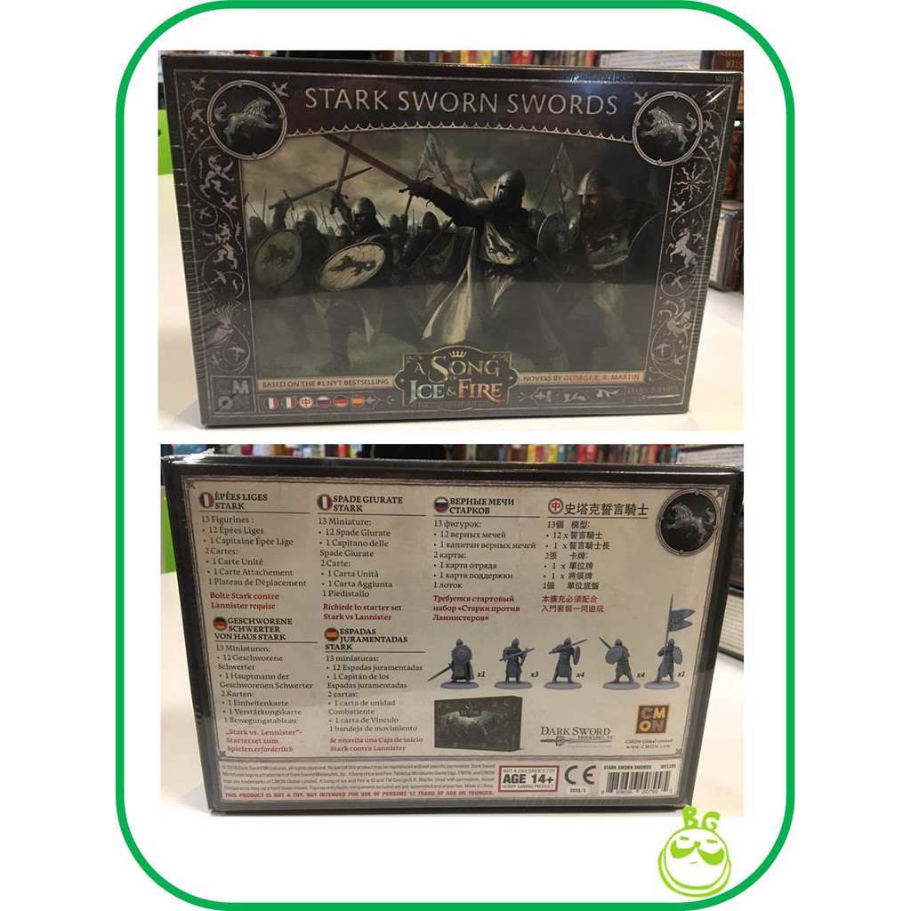 【桌遊老爹】冰與火之歌戰棋遊戲 擴充●老爹推薦、購買從速！●