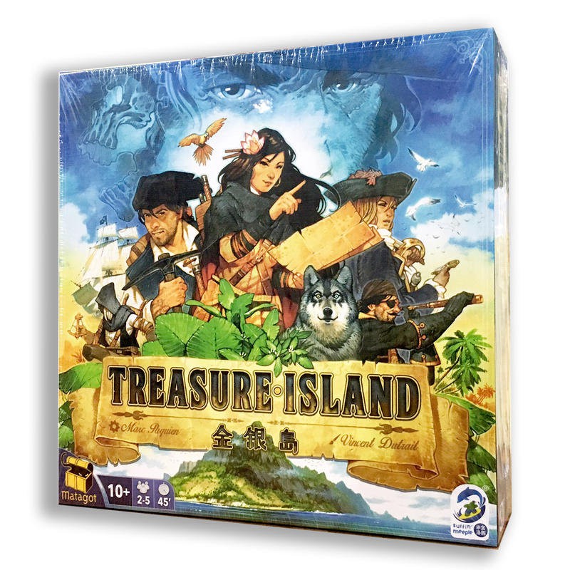 【桌遊老爹】原價1650 金銀島