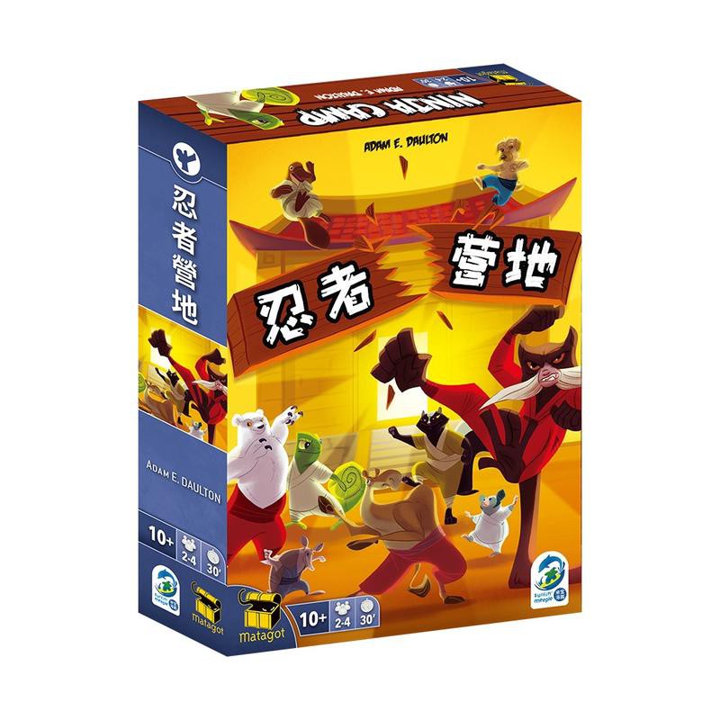 【桌遊老爹】原價440 忍者營地
