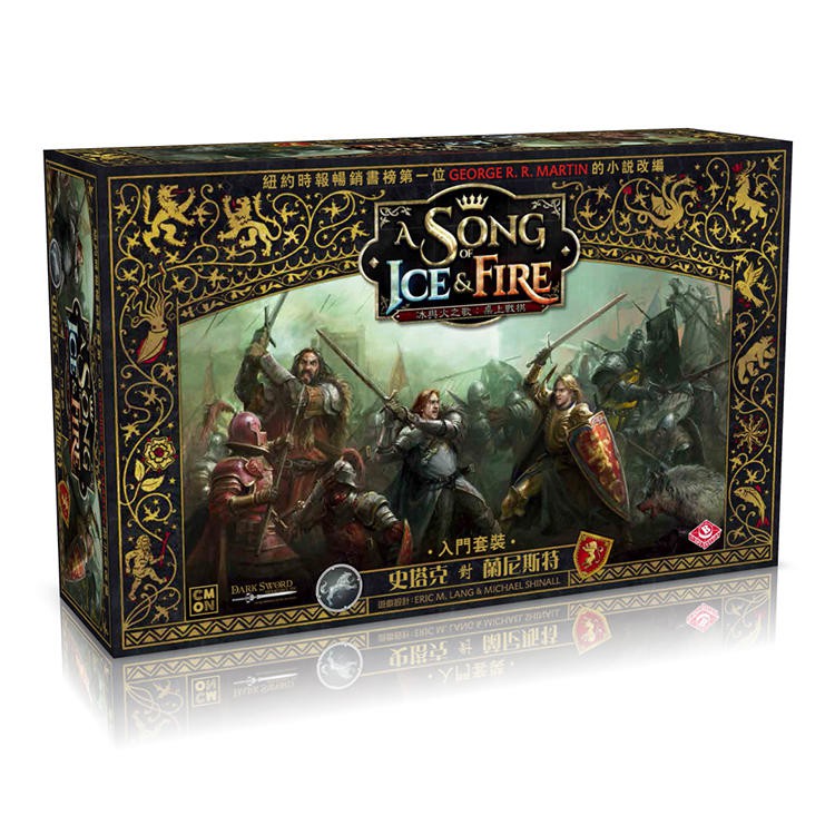 【桌遊老爹】冰與火之歌戰棋遊戲 A Song of Ice & Fire: Tabletop M 戰棋 權力遊戲