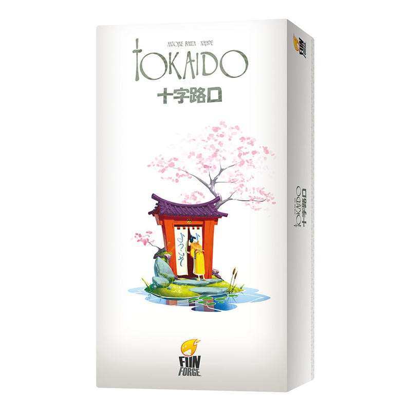 【桌遊老爹】.原價690 東海道 十字路口擴充