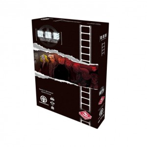 【桌遊老爹】原價450 微諜影