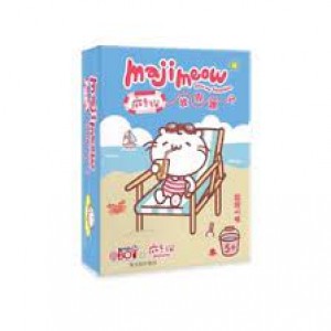 【桌遊老爹】原價350 麻吉貓放假趣      .