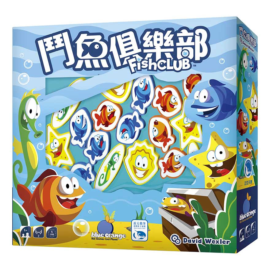【桌遊老爹】原價690 鬥魚俱樂部