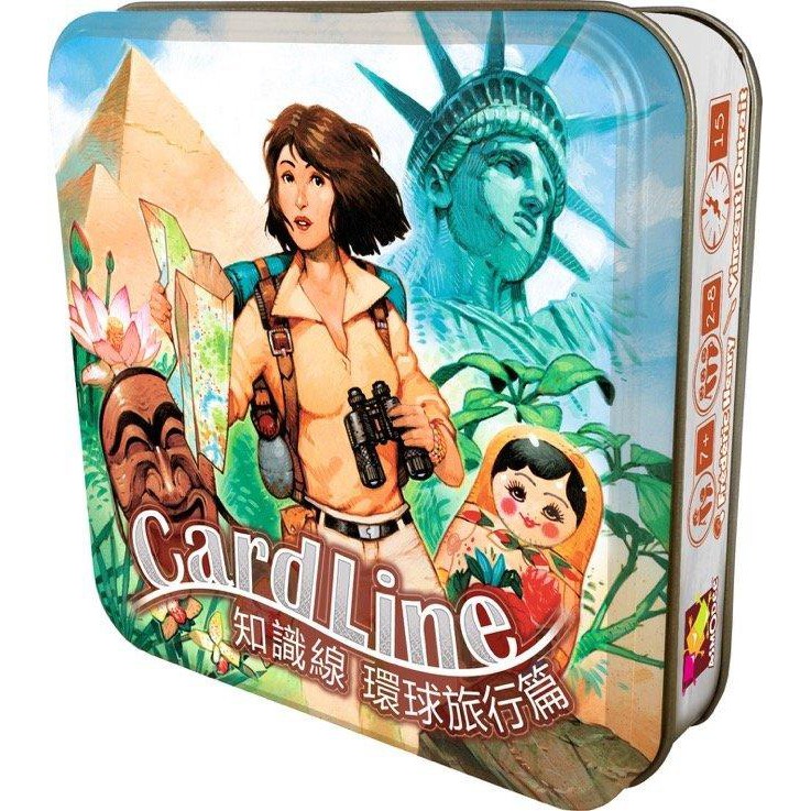 【桌遊老爹】原價590 知識線 環球旅行篇 Cardline Globetrotter