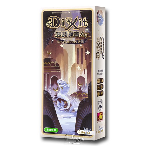 p55個人賣場*他人請勿下標