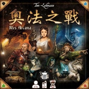 【桌遊老爹】原價1390 奧法之戰