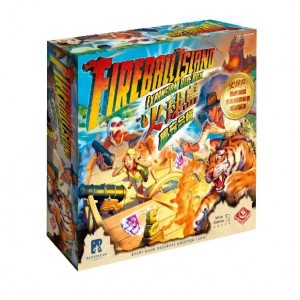 【桌遊老爹】.原價1880 火球島三合一擴充