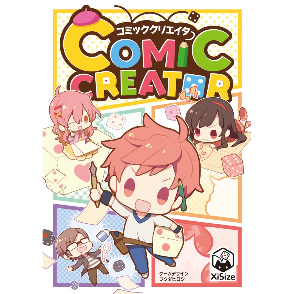 【桌遊老爹】漫畫家王道 策略 骰子 附中文說明 日式遊戲