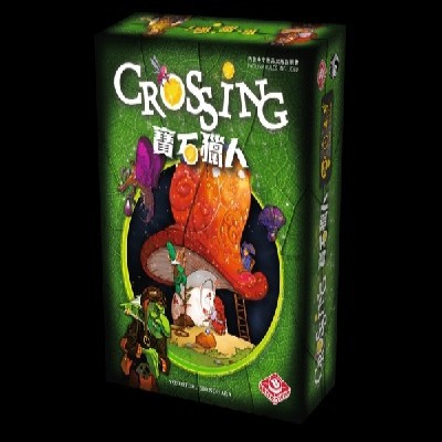 【桌遊老爹】原價690 寶石獵人