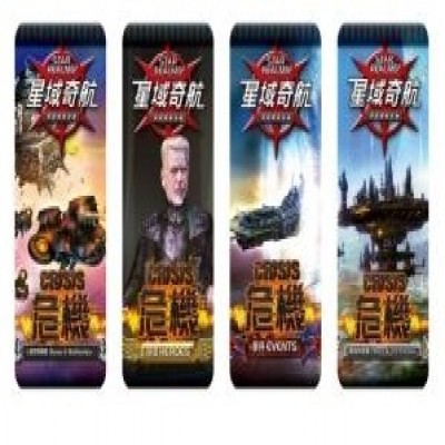 【桌遊老爹】原價790 星域奇航-危機擴充套組(內含四個不同的擴充包)