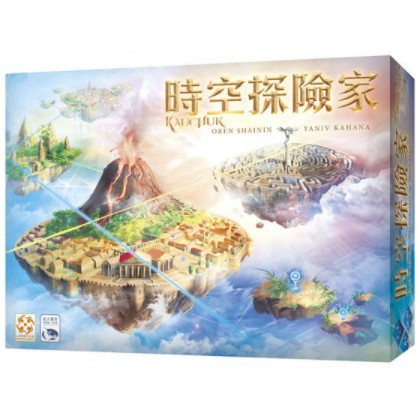 【桌遊老爹】原價1290 時空探險家