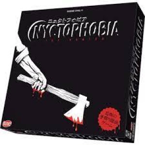 【桌遊老爹】.原價1200 黑夜恐惧症 Nyctophobia