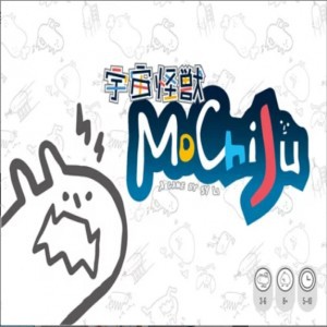 【桌遊老爹】原價450 宇宙怪獸