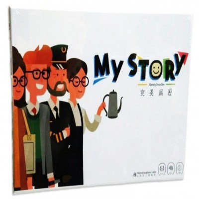 【桌遊老爹】原價1080 完美旅歷