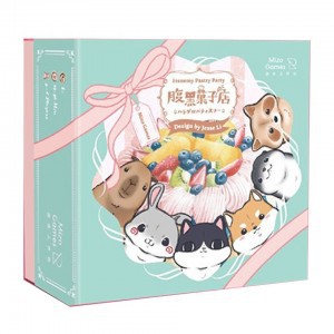 【桌遊老爹】原價580 腹黑果子店