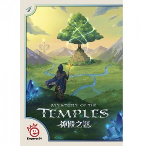【桌遊老爹】原價550  神殿之謎