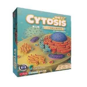 【桌遊老爹】原價1100 細胞工廠