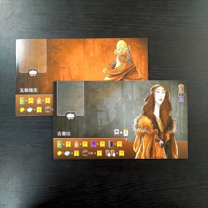 【桌遊老爹】原價80 工匠時代-厚套卡牌