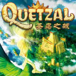 【桌遊老爹】聖鳥之城 原價1200