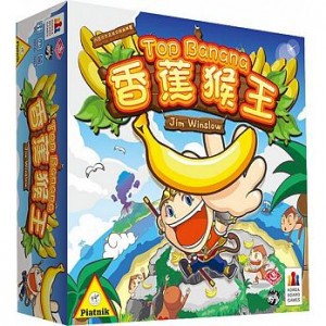 【桌遊老爹】原價790 香蕉猴王