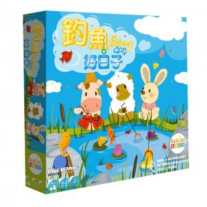 【桌遊老爹】原價690 釣魚好日子