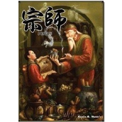 【桌遊老爹】宗師 中文版 受潮出清