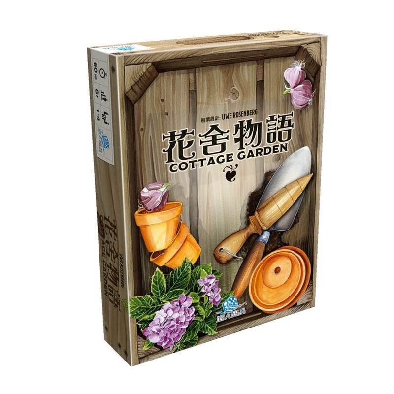【桌遊老爹】原價1490 花舍物語