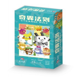 【桌遊老爹】原價199 奇異法則:隨身版