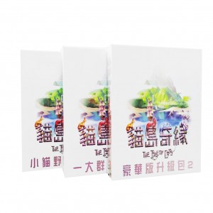 【桌遊老爹】貓島奇緣2022新擴充三盒組