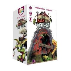 【桌遊老爹】原價590 歡迎回到地下城