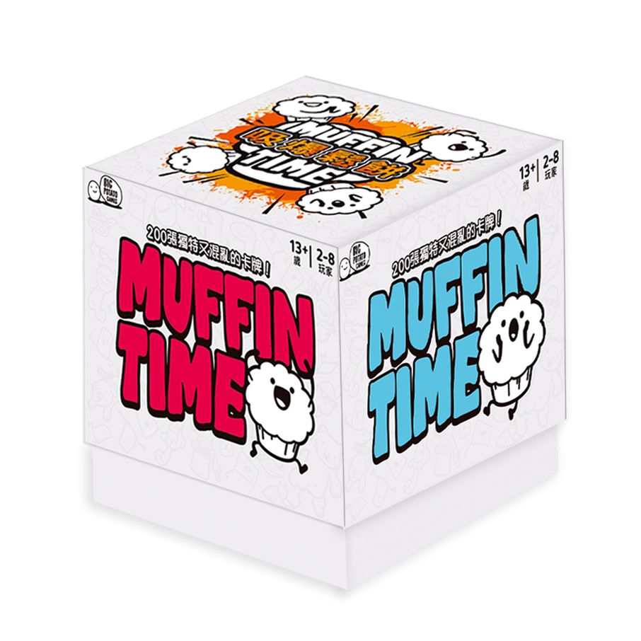 【桌遊老爹】💥派對熱門💥 原價790 吸爆鬆餅 Muffin Time