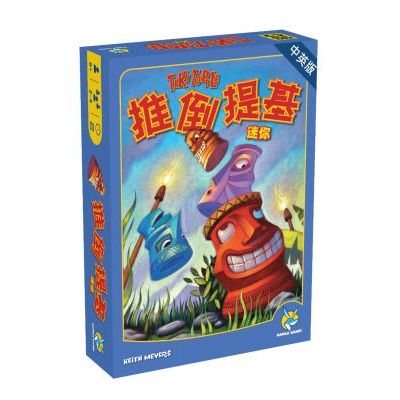 【桌遊老爹】推倒提基迷你版 桌遊 繁中正版 第二版 Tiki Topple Mini 2nd 原價390