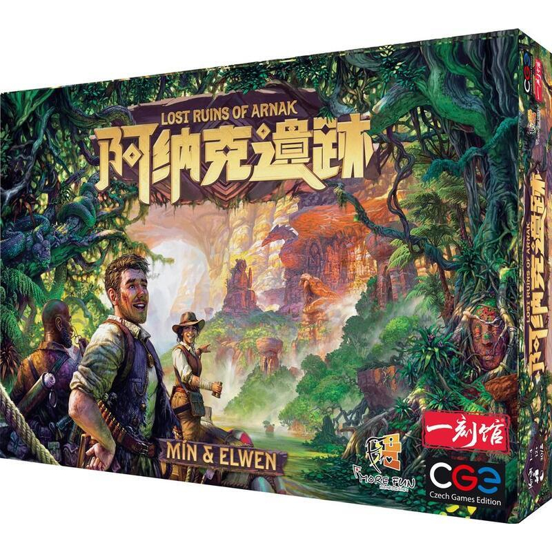 【桌遊老爹】阿納克遺跡 探險隊長擴充 失蹤的探險隊 繁體中文版