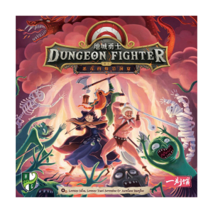 【桌遊老爹】地城勇士:惡毒的熔岩洞窟(簡中)