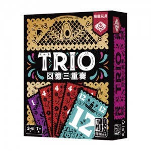 【桌遊老爹】💥現貨💥回憶三重奏 TRIO 記憶 推理 親子 數字 加法 繁體中文版 正版桌遊