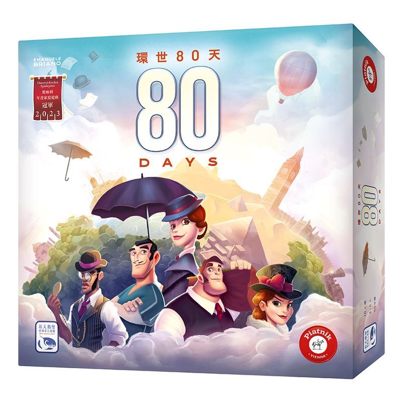【桌遊老爹】原價1290 環世80天