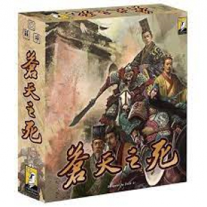 【桌遊老爹】蒼天之死 (附勘誤卡)