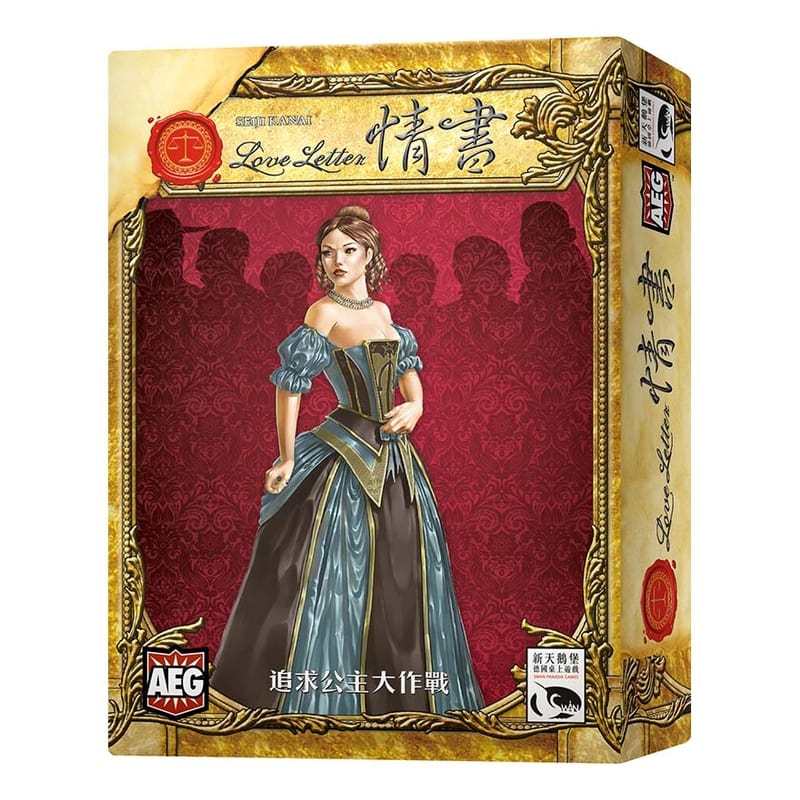 【桌遊老爹】情書 美版美術 日版美術 無限手套 星際大戰 漫威 賈霸的宮殿