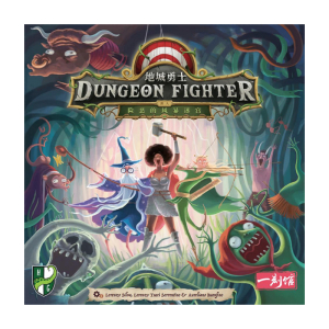 【桌遊老爹】地城勇士:險惡的風暴迷宮(簡中)