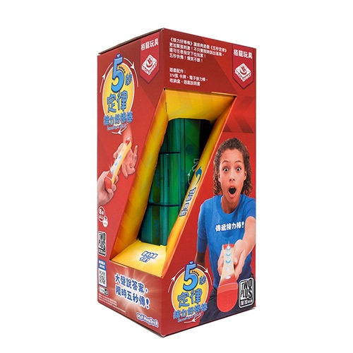 【桌遊老爹】💥現貨24h💥 5秒定律：接力好棒棒 反應 派對 多人 五秒