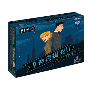 【桌遊老爹】定價650元 神探緝兇2 神探緝凶 推理 兩人 雙人