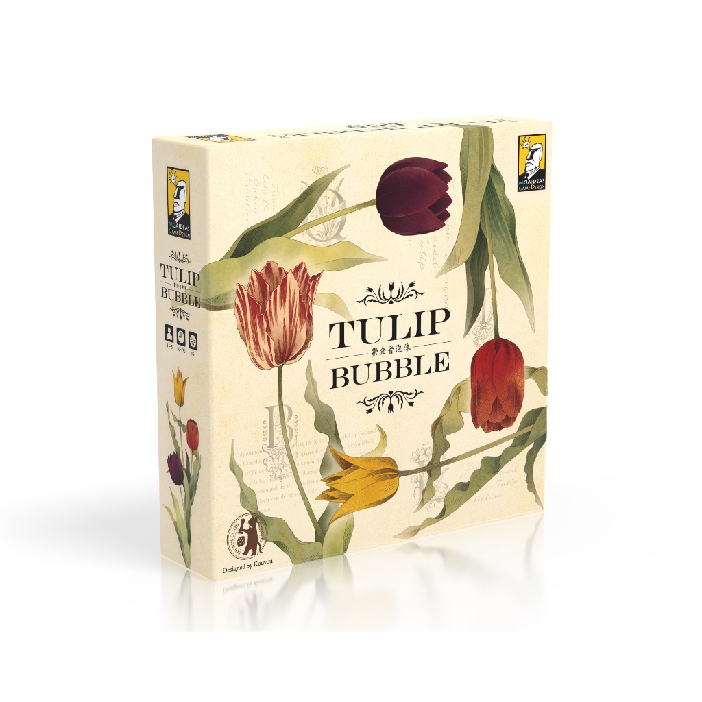 【桌遊老爹】鬱金香泡沫 Tulip Bubble 經濟 繁體中文+英文