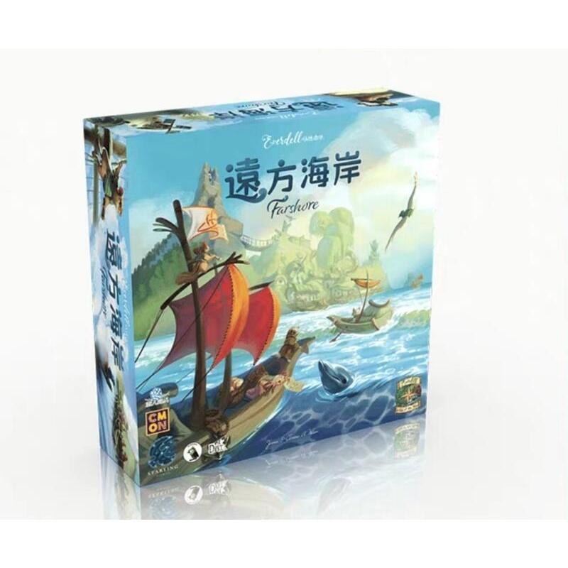 【桌遊老爹】仙境幽谷 遠方海岸 桌遊