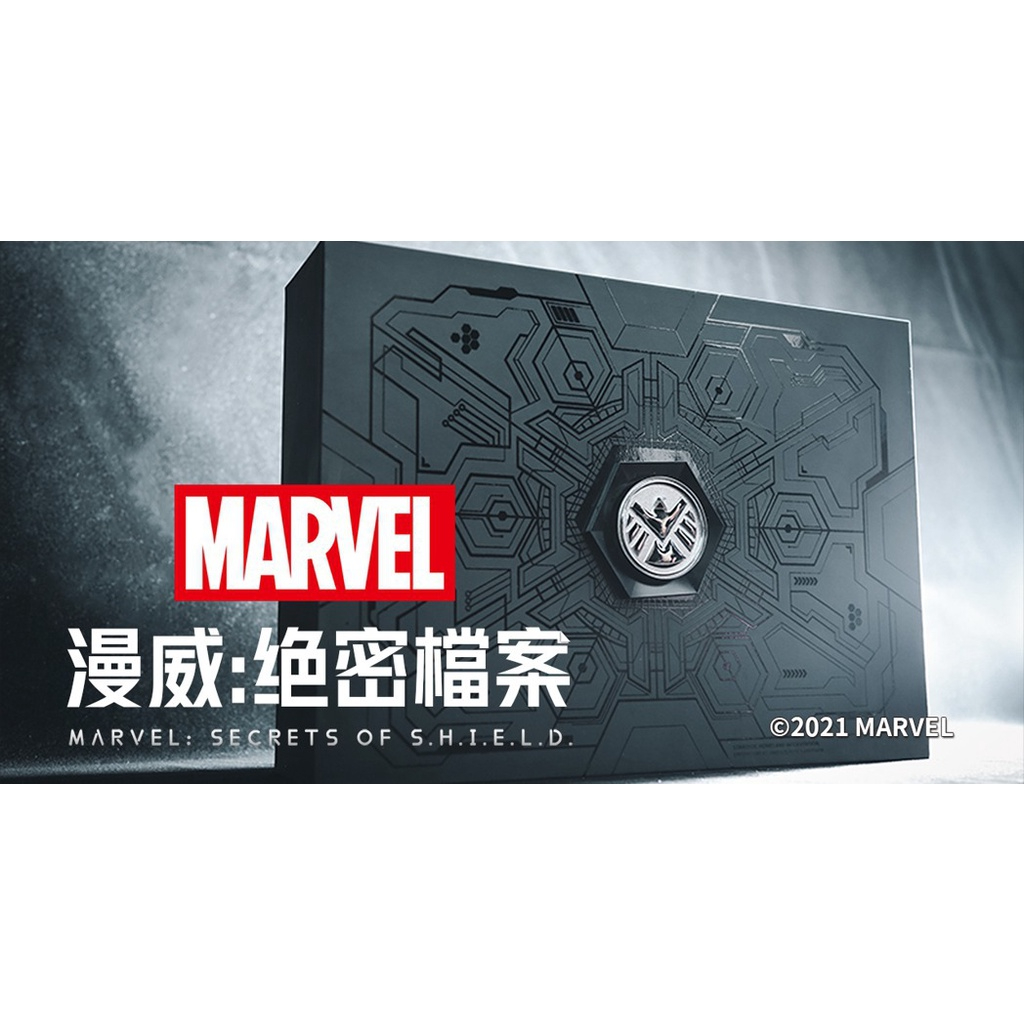 【桌遊老爹】漫威:絕密檔案 (典藏版) MARVEL:SECRETS OF S.H.I.E.L.D.