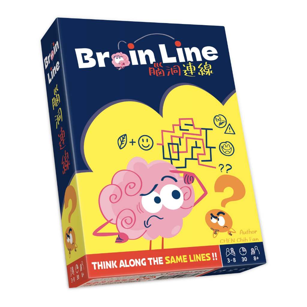 【桌遊老爹】腦洞連線 Brain Line