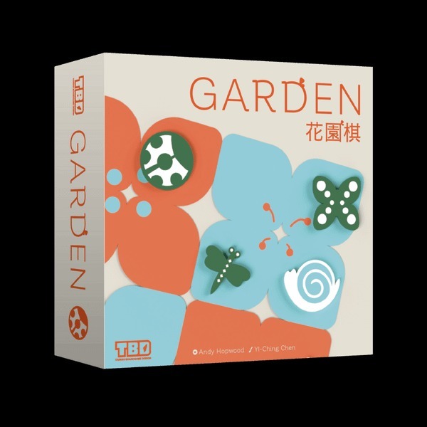 【桌遊老爹】花園棋 Garden