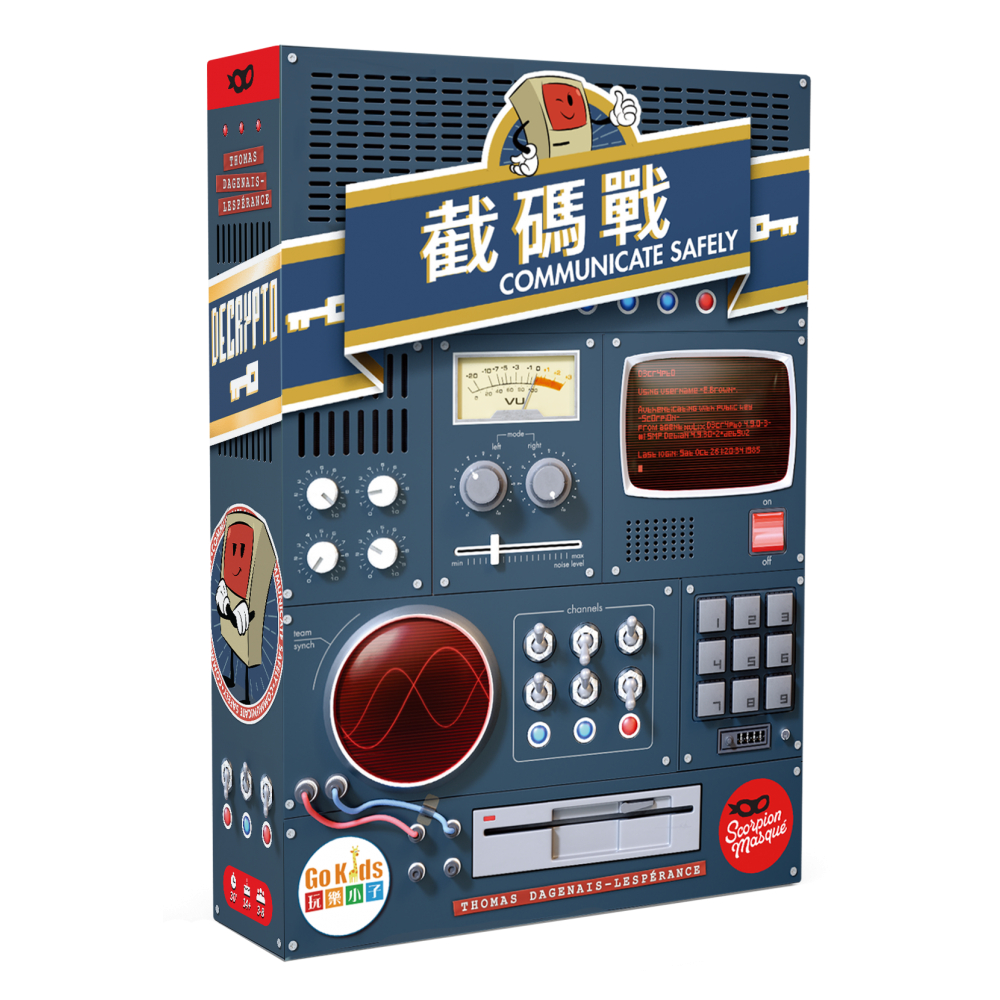 【桌遊老爹】截碼戰 黑盒版 Decrypto Black Box